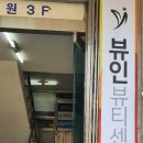 현대자동차마들대리점 이미지