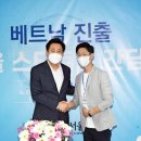 엠케이환경 이미지