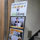대구 김혜정 산후조리원 달서점 후기(13박14일)