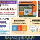 신대 6차 이미지