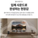 LG하이마트