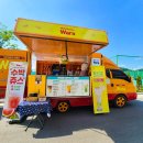 병영분식 이미지