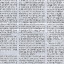 정비나라 이미지