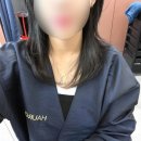 대구 미용실 ‘하우룸헤어 죽전점’ 승아쌤 C컬펌 후기