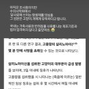 농업회사법인 안성사료㈜ 이미지