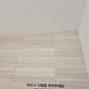 더빌리지캠핑장 이미지