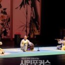 전남도립국악단 토요가무악희 시즌3 그린국악 제891회 | 전남도립국악단, 토요가무악희 ‘그린국악’ 시즌3 공연
