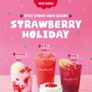 아영푸드 이미지