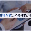 아이디특허사무소