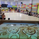 미사랑유치원 이미지