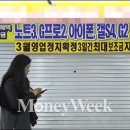 진이찬방제주 이미지