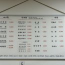 용궁먹골 이미지