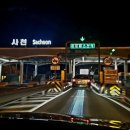 대감JC(창원) 네이버블로그