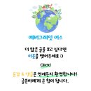 수오조경 | 손웅정 책 후기 : 손흥민을 키운 아버지는 어떤 사람이었을까?