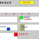 소명세탁소 이미지