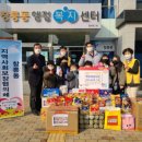 백호태권도장 이미지