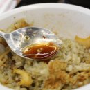 애월스테이인제주 이미지