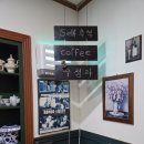 게으쭈루 이미지