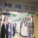 선일사 네이버블로그