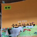 클랑음악학원 이미지