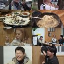 가비민박 이미지