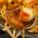 바삭테이블 | 낙성대역 맛집 최고곱, 바삭알곱창 먹고 온 후기