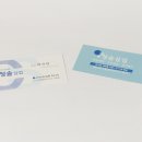 21C 세탁소 네이버블로그