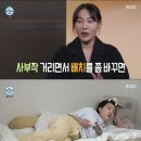 은빛작업장주 이미지