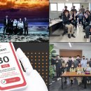 한국씨엔에스 이미지