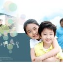 (주)디케이오스텍