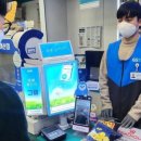 지에스25더관악 이미지