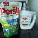 세탁인생 | "수건 쉰내 드디어 잡았어요!" 세제 유목민 정착템 퍼실 세탁세제 추천