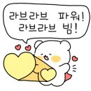 해마루농장 이미지