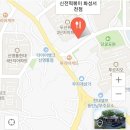 신전떡볶이화성