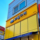 와플대학 구미문성캠퍼스 | 구미 문성 와플대학 메뉴 딸기와플+애플시나몬와플+아이스아메리카노 조합이 꿀이죠~