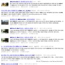 순치과기공소 이미지