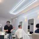 훈헤어 네이버블로그