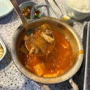 제줏간다산 | 남양주 다산 분위기좋은 고깃집 제줏간 목살이랑 꼬들살이 맛있어요