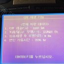 제니스모터스 이미지