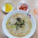 명인만두광주점