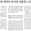 오버데어 이미지