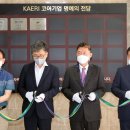 (주)아이코어 이미지