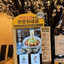 [의정부] 시내 / 제일시장 맛집 아비꼬 카레