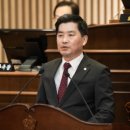 김동훈의원 이미지