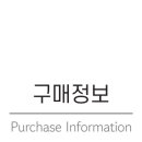 경열로L 이미지