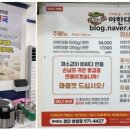 첨단중앙로170번길2 이미지