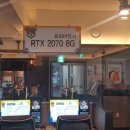 아이센스 PC 이미지