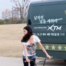 최윤소 카카오 검색결과