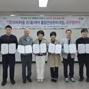남산동