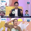 아침마당세탁 이미지